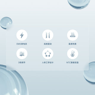 Massaggiatore Elettrico Vibrante Viso Corpo Effetto Lift Calore