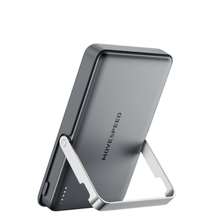 Powerbank Portatile Grigio Utile Comodo Sottile Adiacente Cellulare Elettronica Casa-INTERIOR DREAM DESIGN