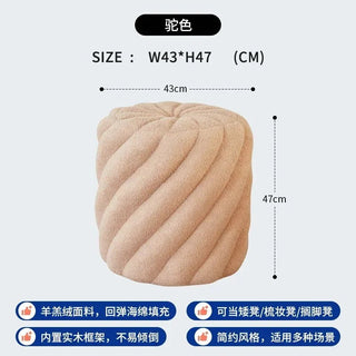 Sgabello Materiale Peluche Diverse Colorazioni Comodo Resistente Design Creativo Arredo Salotto-INTERIOR DREAM DESIGN